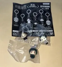 呪術廻めじるしアクセサリー 3個セット 脹相、乙骨憂太、禪院真希