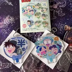 忍たま乱太郎 デコうちわキーチェーン 土井半助 乱きりしん