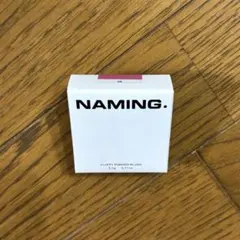 ネーミング NAMING フラッフィーパウダーブラッシュ06 A BITのサムネイル
