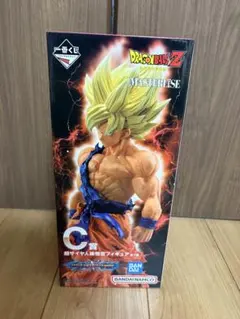 ドラゴンボール　一番くじ　オムニバスブレイブ　C賞　超サイヤ人孫悟空　フィギュアのサムネイル