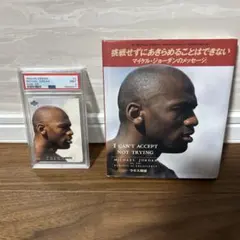 フィルジル・ファン・ダイク 直筆サイン03/50 - メルカリ