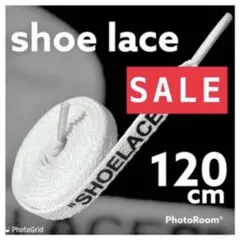 120cm【ロゴ入りホワイト】 SHOELACES 靴紐 ナイキ 韓国