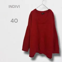 インディヴィ ニット セーター トップス リブ編み Uネック 高見え 華やか L