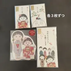 Item thumbnail for item f9dd7c22-f9cb-4772-a8bc-7c840e98e1b3