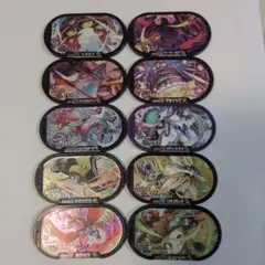 ポケモンメザスタ スーパースター 10枚セット