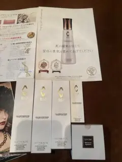 yyy様専用 クレアリムーバー ウォッシュ ローション セラム クリーム 5
