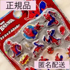 【正規品】【まとめ買い割引⭕️】プチドロ　スパイダーマン　ディズニー
