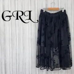 【グレイル】 ロング スカート シースルー レース ブラック 裏地 ウエストゴム