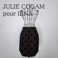 JULIE COGAM pour IENA ジュリーコガム イエナ ドット柄のサムネイル