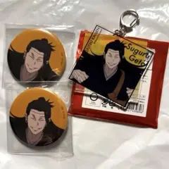 呪術廻戦展　缶バッジ　アクリルキーホルダー　夏油