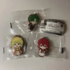 暁のヨナ カプセルラバーマスコット