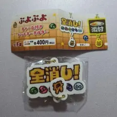 Item thumbnail for item 765bf674-9509-45a1-a040-9a1c2fee563c