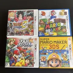 Nintendo 3DS DS ソフト 5本セット ⭐︎即日発送 - メルカリ