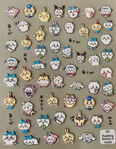 【ネイル】ちいかわ／うさぎ／ハチワレ／ちいかわネイル／ネイルシール