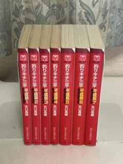 【激レア平成版含む全巻49巻セット】⭐釣りキチ三平　文庫版⭐全巻セット 釣りキチ三平 平成版1-12巻 セット (KCデラックス) | 矢口高雄 |本