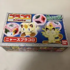 【未開封未使用】プラコロ　ポケモン　ニャース2点 Yahoo!オークション - 【未開封 新品】1990年代 当時物 バンダイ 初期