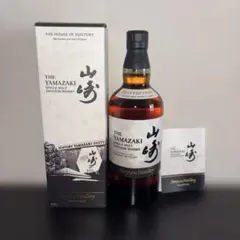 2025年最新】シングルモルト 山崎 2024の人気アイテム - メルカリ