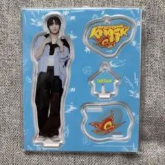 BOYNEXTDOOR TAESAN アクリルスタンド KNOCK ON - メルカリ