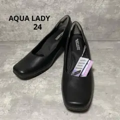 【新品タグ付】 AQUA LADY 24㎝ EEEE スクエアトゥ パンプス 黒のサムネイル