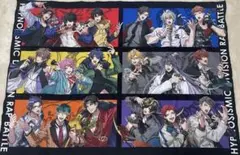 ヒプノシスマイク 一番くじ ラストワン賞 ビジュアルタオル