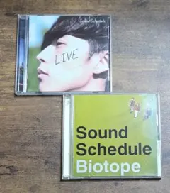 2026年最新】Sound_Scheduleの人気アイテム - メルカリ