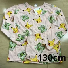 ポケモン ピカチュウ ニャオハ 130cm ロンＴ 長袖