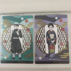 GINDACO × 鬼滅の刃 限定コラボカード 愈史郎、珠世
