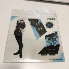 呪術廻戦 五条悟 アクリルスタンド
