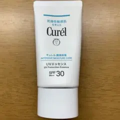 Item thumbnail for item 61cc2f1a-92cb-401e-90c5-be1e81474436