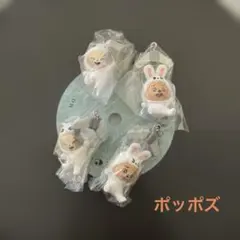 SKZOO つまんでつなげてますこっとvol.2 ハン アイエン