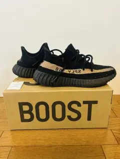 adidas YEEZY BOOST350V2 BlackWhite25.5cm - メルカリ