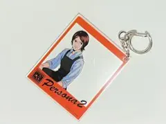 2026年最新】ペルソナ25周年の人気アイテム - メルカリ