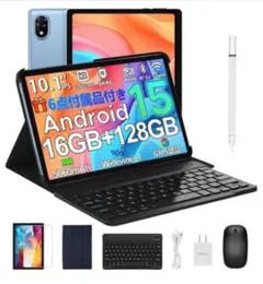 Item thumbnail for item 480aa2a7-82dc-4534-8ea1-b3c9f3d5b4bc