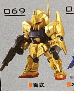 新品】モビルスーツアンサンブル09 高機動試作型ザク＋ドム - メルカリ