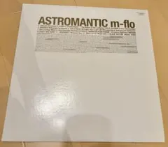 2026年最新】m-flo レコードの人気アイテム - メルカリ