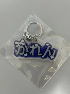 2026年最新】空詩かれんの人気アイテム - メルカリ