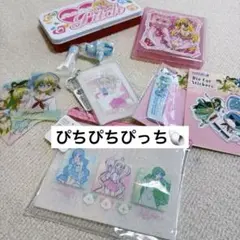 ぴちぴちピッチ　グッズ　まとめ売り ぴちぴちピッチ まとめ売りセット ぴちぴちピッチ まとめ売り