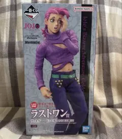 ジョジョの奇妙な冒険 黄金の風 一番くじ ヴィネガー・ドッピオ ラストワン賞