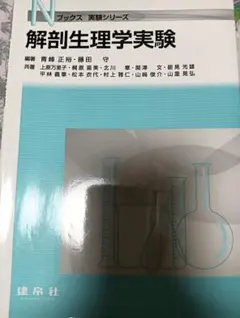 Item thumbnail for item 5df6e791-9933-485b-a712-a9f354916888