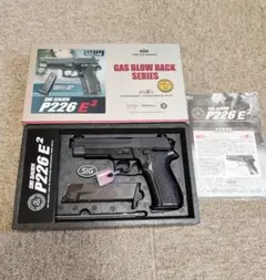 【美品・マガジン×2】東京マルイ p226 E2 ガスブロ　動作品 箱説明書 美品・マガジン×2】東京マルイ p226 E2 ガスブロ 動作品 箱説明