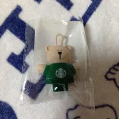 スターバックス ベアリスタ ドリンクホールキャップ