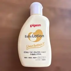 未使用　ピジョン　ベビーミルクローション　うるおいプラス　赤ちゃん　全身保湿