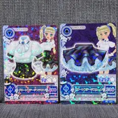 アイカツカード グリーンステージコーデ 藤堂ユリカ
