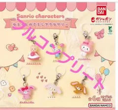 サンリオキャラクターズ ゆるっとめじるしアクセサリー
