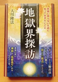 Item thumbnail for item 65a35191-bc36-4735-ab5d-b7a125e67797