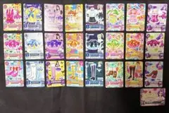 アイカツカード コーデ