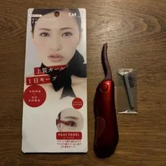 Éclat ME LA BOUM 美顔器 ECL-02 IKKOさん美顔器 - メルカリ