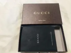 GUCCIメモ帳 (非売品)