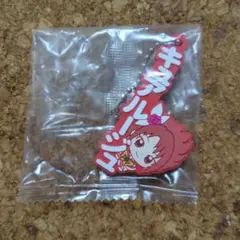 Yes!プリキュア5 キュアルージュ ラバーキーホルダー ガチャ