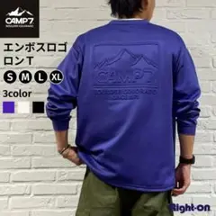 CAMP7 エンボスロゴロンＴ メンズ ユニセックス トップス M パープル系